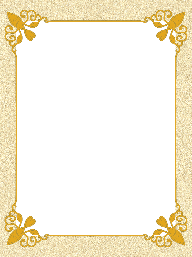 frame
