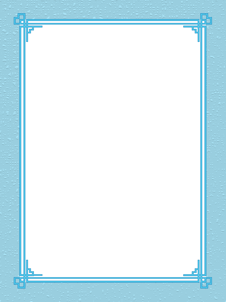 frame
