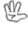 hand